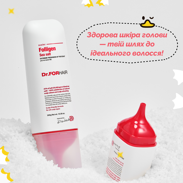Пілінг для шкіри голови з частинками солі з мертвого моря Dr.FORHAIR Sea Salt Scaler forhair005 фото