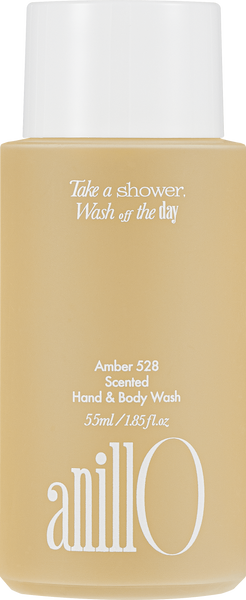 Дорожній набір ANILLO Lime Sunday & Amber528 Travel Shower Set anillo0009 фото