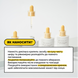 Тонізуюча сироватка вітаміном С для сяяння шкіри Needly Vita C glow toning ampoule needly008 фото 3