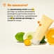 Сонцезахисний крем з ефектом освітлення та сяйва Needly Vita C Glow Tone Up Sun SPF 50+ PA++++, 10 ml needly024 фото 5
