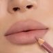 Олівець для губ SAYEAH BEAUTY 02 NUDE Sayeah0002 фото 2