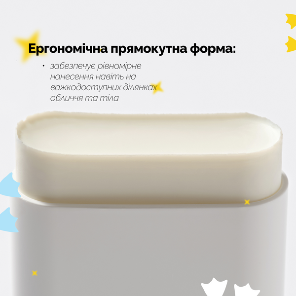 Сонцезахисний стік з пробіотиками для обличчя та тіла Dr. Ceuracle Pro Balance Comfort Sun Stick SPF50+ PA++++ Ceuracle00032 фото