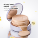 Тональний кушон з ефектом сяйва Arocell Glow Perfect Cushion SPF50+ PA+++ №23 Natural Beige arocell002 фото 2