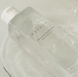М'яка міцелярна вода для очищення шкіри Needly Mild Micellar Cleansing Water needly019 фото 5