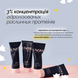 Протеїнова маска для пошкодженого волосся UNOVE Deep Damage Treatment EX unove002 фото 4