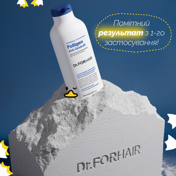 Шампунь проти лупи для ослабленого волосся Dr.FORHAIR Folligen Anti-Dandruff Shampoo forhair008 фото