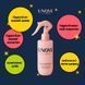 Незмивний міст-есенція для пошкодженого волосся UNOVE Water Essence Mist unove004 фото 4