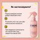 Незмивний міст-есенція для пошкодженого волосся UNOVE Water Essence Mist unove004 фото 3