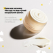 Крем з екстрактом прополісу Dr.Ceuracle Royal Vita Propolis 33 Cream Ceuracle00009 фото 2