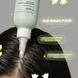 Освіжаюча маска-пілінг для очищення шкіри голови Dr.FORHAIR Phyto Fresh Scalp Scaler forhair004 фото 4