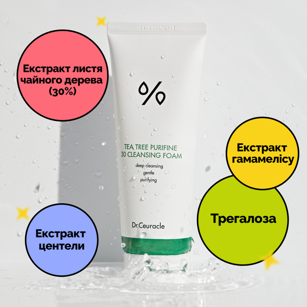 Гель-пінка для вмивання з екстрактом чайного дерева Dr. Ceuracle Tea Tree Purifine Ceuracle00018 фото