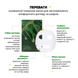 Заспокійлива маска з екстрактом чайного дерева Dr.Ceuracle Tea Tree Purifine Soothing Mask Ceuracle00019 фото 2